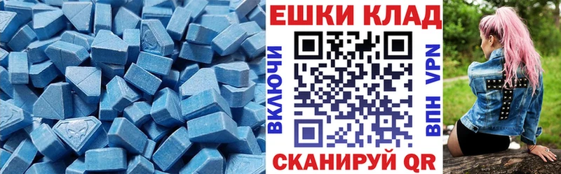 закладки  Зерноград  это наркотические препараты  ЭКСТАЗИ Дубай 