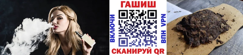 ГАШ Изолятор  где можно купить   Зерноград 