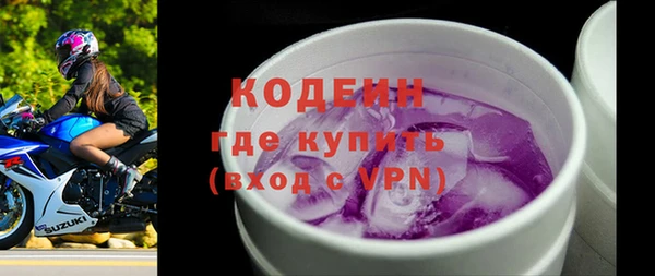 спиды Верхнеуральск