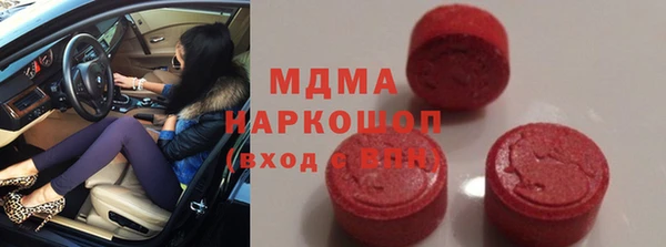 твердый Верея