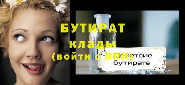 твердый Верея