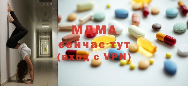 твердый Верея