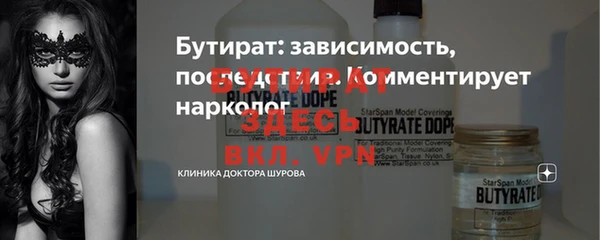 гашишное масло Верхний Тагил