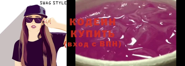 mdpv Бородино