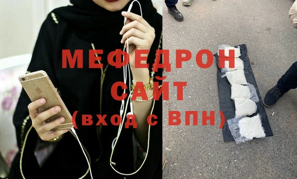 твердый Верея