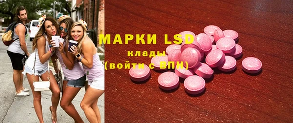 бошки Бугульма