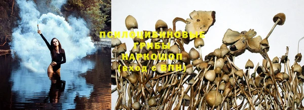 альфа пвп VHQ Бронницы