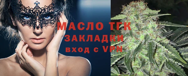спиды Верхнеуральск