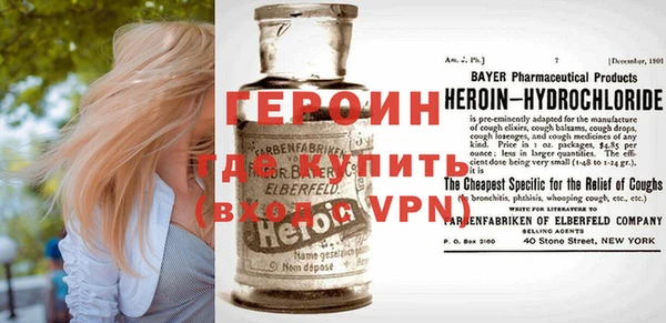 гашишное масло Верхний Тагил