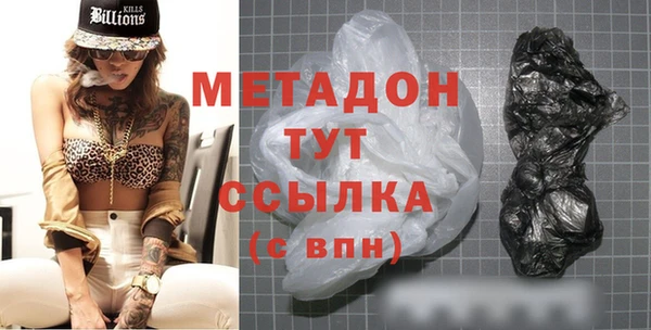 твердый Верея