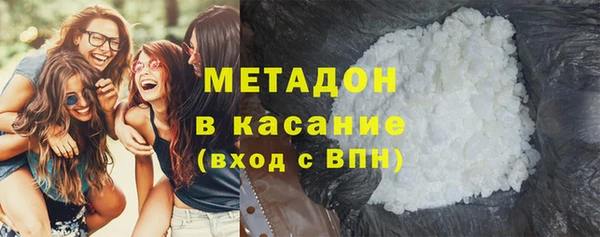mdpv Бородино