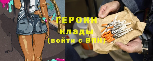 твердый Верея