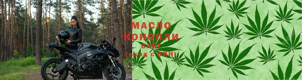 спиды Верхнеуральск