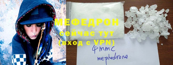 спиды Верхнеуральск