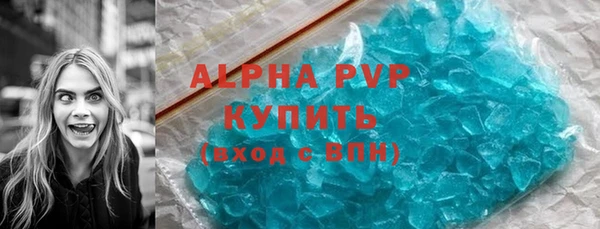 спиды Верхнеуральск