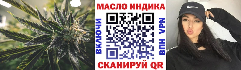 наркотики  Зерноград  ТГК Wax 