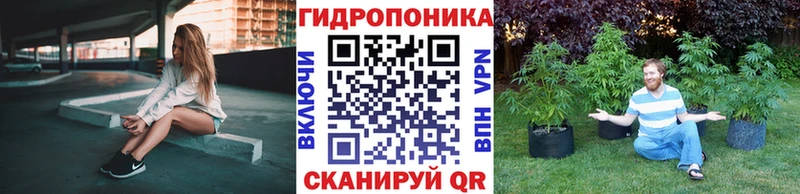 Канабис MAZAR  мориарти состав  Зерноград 
